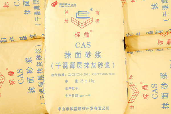 呼和浩特研發CAS抹面砂漿廠家